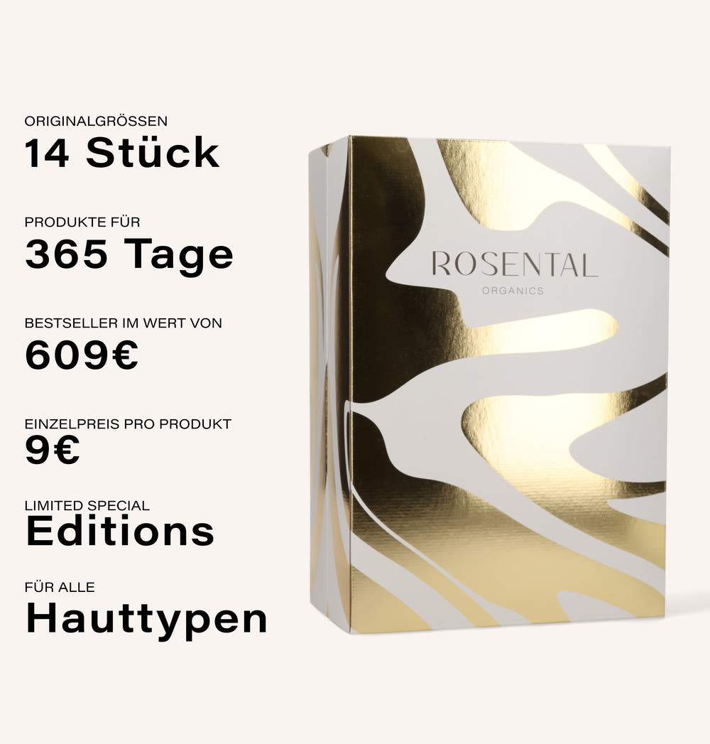 Advent Calendar 2025